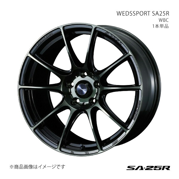 【18インチ 5H114.3 9.5J +45】アルミホイール1本単品 クラウン 210系/FR 4ポットキャリパー SA25R WBC 0073757 24,651円
