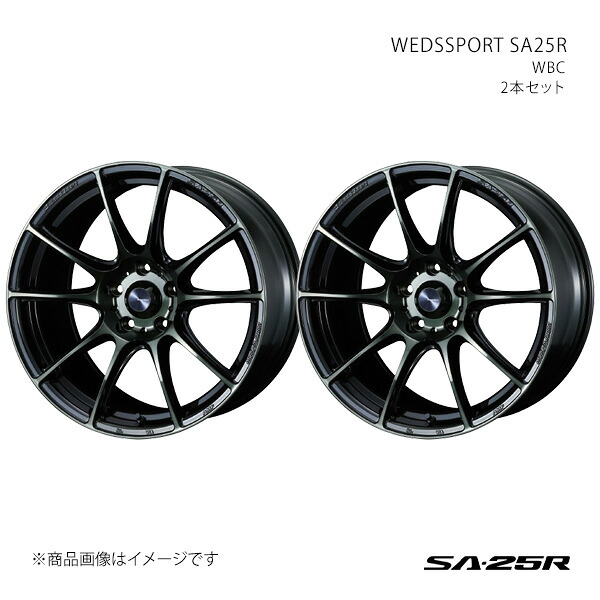 【18インチ 5H114.3 9.5J +45】アルミホイール2本セット IS C 20系/FR IS350C SA25R WBC 0073757×2