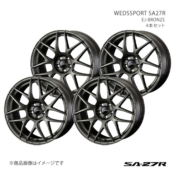 【17インチ 5H 114.3 7.0J +53】ホイール4本セット WEDSSPORT ウェッズスポーツ EJ-BRONZE 0074188×4