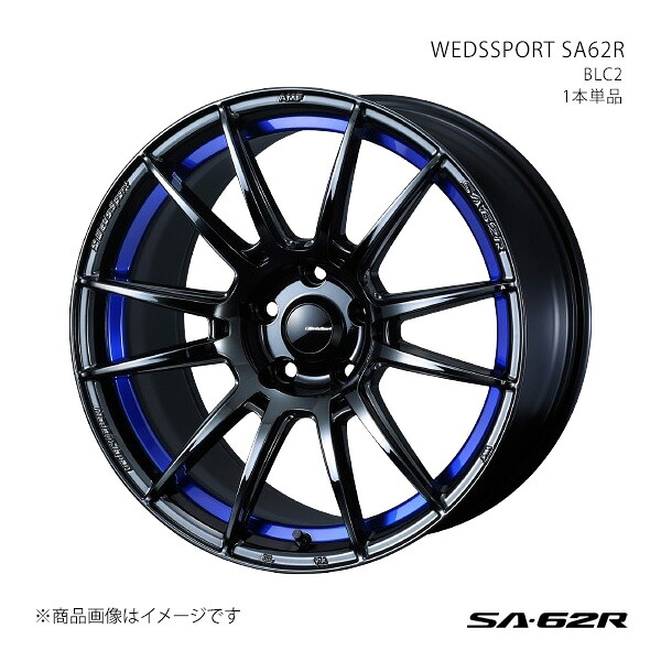 【18インチ 5H114.3 8.5J +45】アルミホイール1本単品 GS 10系/FR(GS450h F SPORT・GS350 F SPORT除く) SA62R BLC2 0041832
