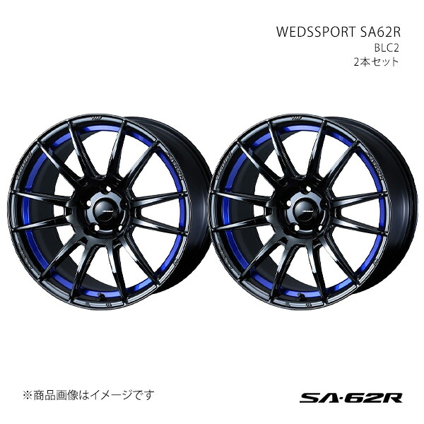 【18インチ 5H114.3 9.5J +45】アルミホイール2本セット RC 10系('23/1～) RC350 F SPORT・RC300 F SPORT除く SA62R BLC2 0041836×2