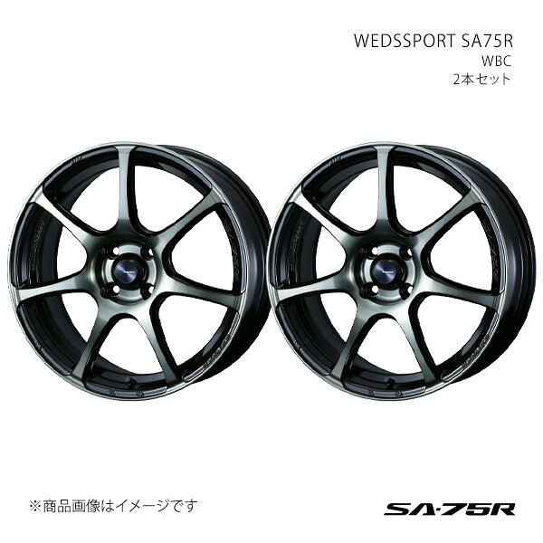 【17インチ 4H 100 6.5J +50】ホイール2本セット WEDSSPORT ウェッズスポーツ WBC 0073977×2|カー用品 車衛門