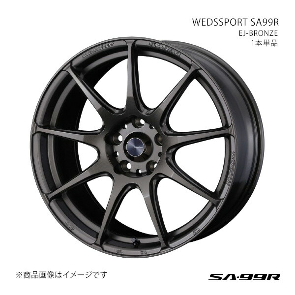 【18インチ 5H114.3 7.5J +35】アルミホイール1本単品 RVR GA4W/18インチ車 SA99R EJ-BRO2 0073906