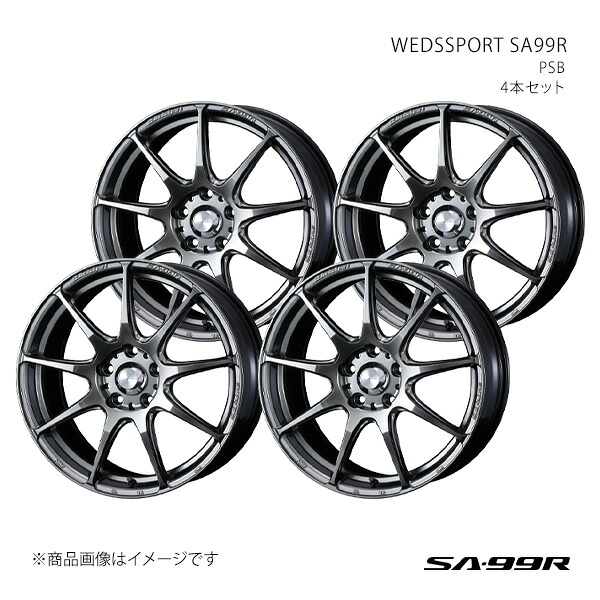 【17インチ 5H114.3 7.5J +45】アルミホイール4本セット アウトランダー GF・GG系(電動パーキングブレーキ車) SA99R PSB 0073896×4