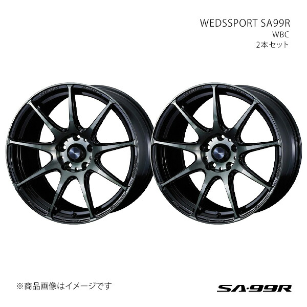 【18インチ 5H114.3 8J +42】アルミホイール2本セット IS 30系(~'20/11) FR IS300h・IS250 SA99R WBC 0073913×2|カー用品 車衛門