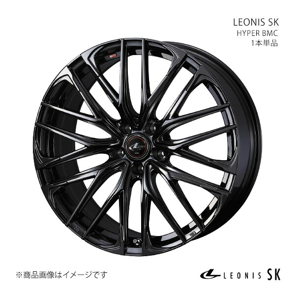 【20インチ 5H 114.3 8.5J +35】ホイール1本単品 LEONIS レオニス HYPER BMC 0040971