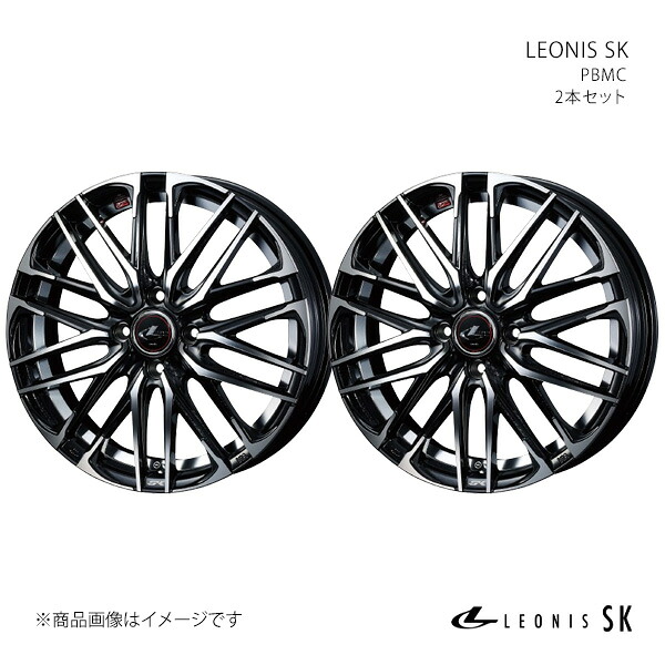 【17インチ 4H 100 6.5J +50】ホイール2本セット LEONIS レオニス PBMC 0038308×2 34,353円