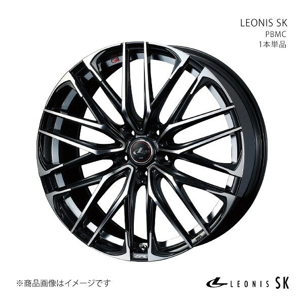 【16インチ 5H114.3 6.5J +40】ホイール 1本単品 スカイライン V35セダン/FR LEONIS SK パールブラックミラーカット 0039052