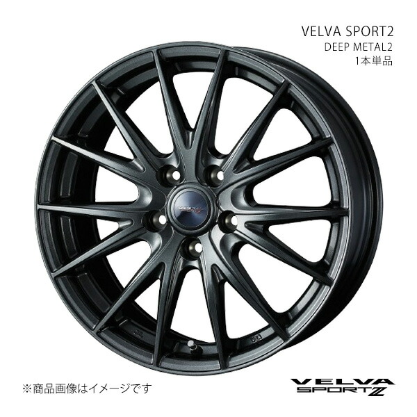 【18インチ 5H100 7J +55】アルミホイール1本単品 BRZ ZD8(標準キャリパー) VELVA SPORT2 DEEP METAL2 0039168｜カー用品　車衛門