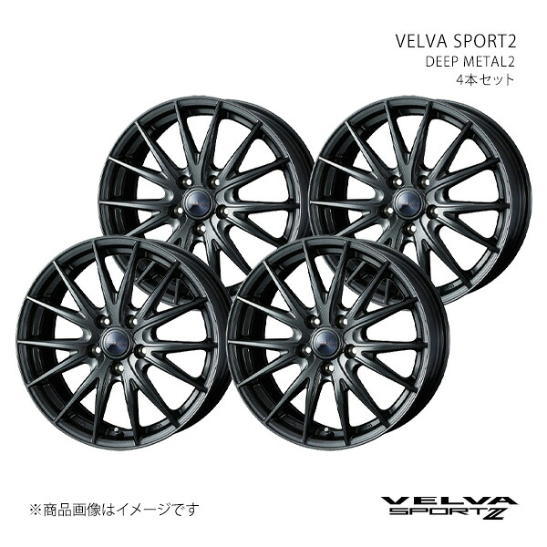 【17インチ 5H 114.3 6.5J +40】ホイール4本セット VELVA ヴェルヴァ DEEP METAL2 0042506×4