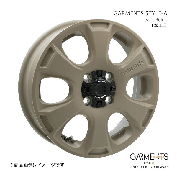 【15インチ 4H 100 4.5J +45】ホイール1本単品 CROSSOVER クロスオーバー SandBeige 0042081
