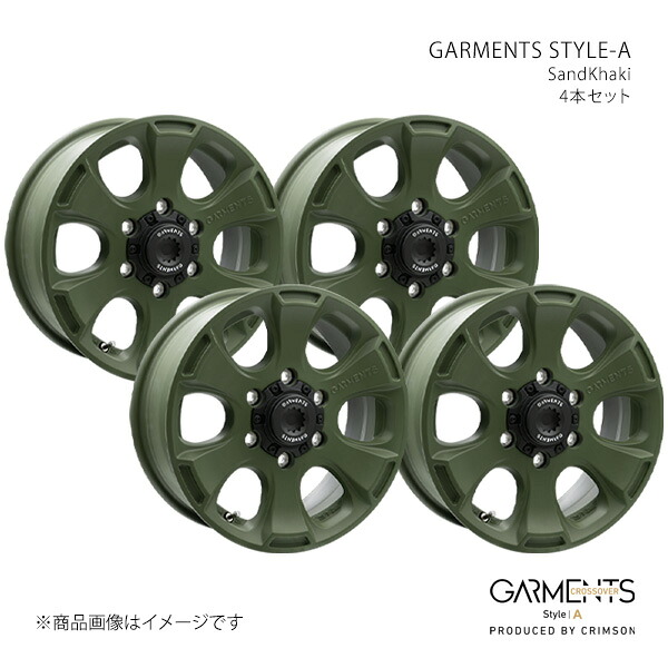 【16インチ 6H 139.7 6.5J +38】ホイール4本セット CROSSOVER クロスオーバー SandKhaki 0042087×4