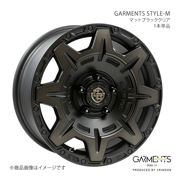 【16インチ 5H 114.3 7.0J +35】ホイール1本単品 CROSSOVER クロスオーバー マットブラッククリア 0040462