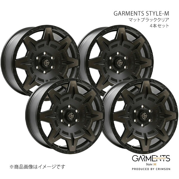 【20インチ 6H 139.7 9.0J +55】ホイール4本セット CROSSOVER クロスオーバー マットブラッククリア 0041485×4