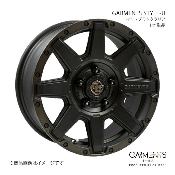 【16インチ 5H 114.3 7.0J +35】ホイール1本単品 CROSSOVER クロスオーバー マットブラッククリア 0040459