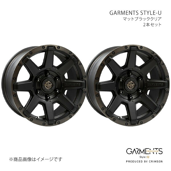 【17インチ 6H 139.7 8.0J +20】ホイール2本セット CROSSOVER クロスオーバー マットブラッククリア 0040461×2