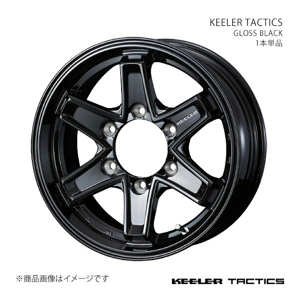 【16インチ 6H 139.7 7.0J +26】ホイール1本単品 KEELER キーラー GLOSS BLACK 0039727