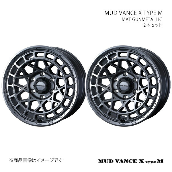 【17インチ 6H 139.7 8.0J +20】ホイール2本セット WEDS ADVENTURE ウェッズ アドベンチャー MAT GUNMETALLIC 0041584×2|カー用品 車衛門