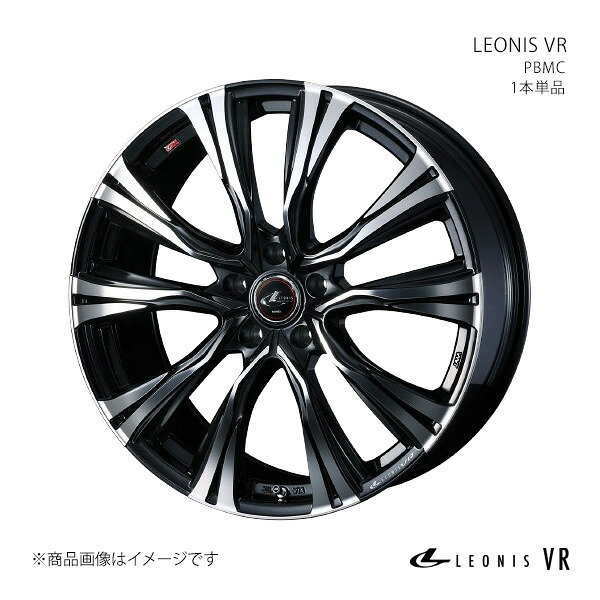 【16インチ 5H114.3 6.5J +40】ホイール 1本単品 リーフ ZE1 LEONIS VR パールブラックミラーカット 0041231
