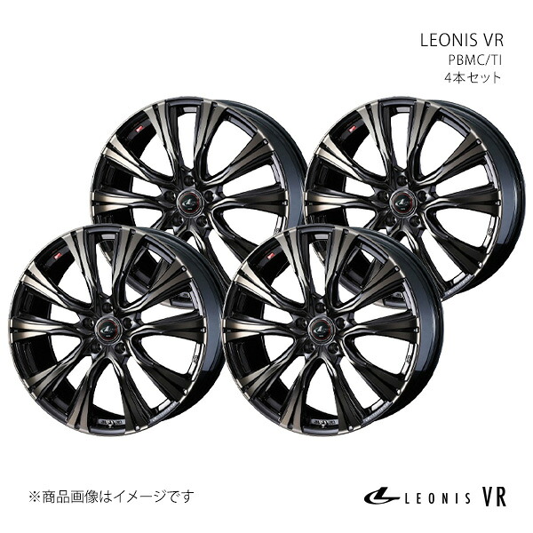 【15インチ 4H 100 4.5J +45】ホイール4本セット LEONIS レオニス PBMC/TI 0041209×4|カー用品 車衛門