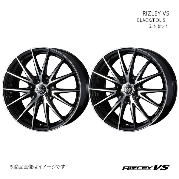【18インチ 5H 114.3 7.0J +40】ホイール2本セット RIZLEY ライツレー BLACK/POLISH 0042486×2