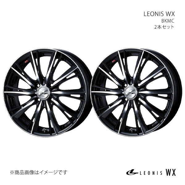 【14インチ 4H 100 4.5J +45】ホイール2本セット LEONIS レオニス BKMC 0033855×2|カー用品 車衛門