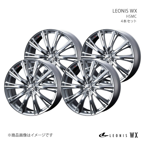 【8.5インチ 114.3H45 J5 +φ66】ホイール HSMC フーガ Y50/4WD LEONIS 20 0033919×4