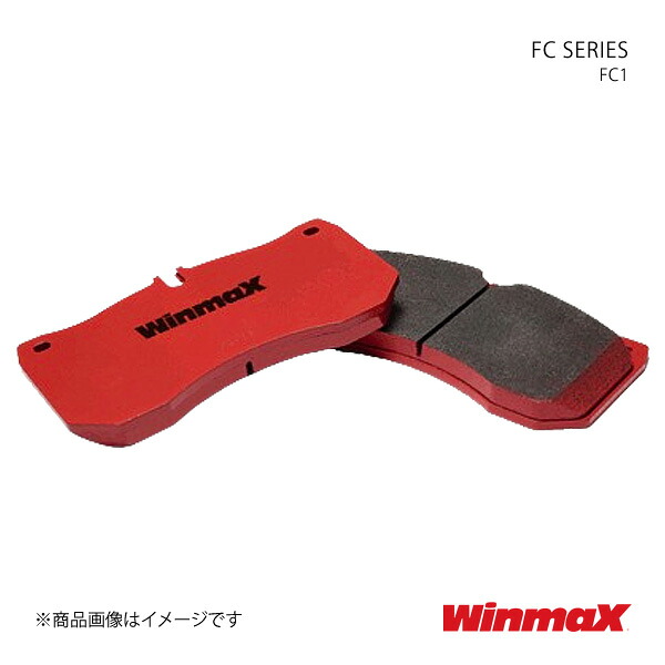 FCシリーズ FC1 フロント CR-V RD4/RD5 ブレーキパッド WINMAX ウインマックス 品番:FC1-614｜カー用品　車衛門