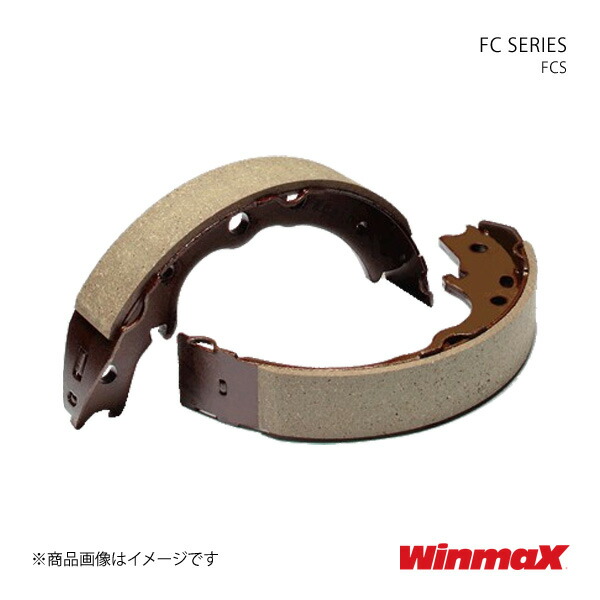 FCシリーズ FCS リア ステラ RN1/RN2 ブレーキパッド WINMAX ウインマックス 品番:FCS-S7756