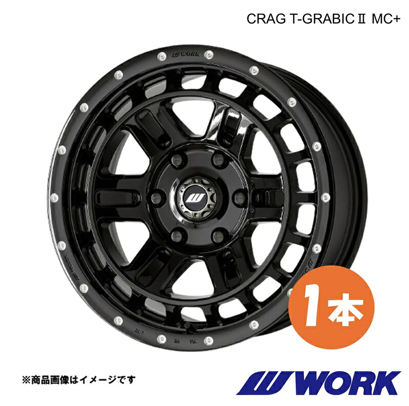 【16インチ 5H 139.7 5.5J+20 BLKPM】ホイール 1ピース 1枚 ジムニー ABA-JB23W クラッグ ティーグラビック2 MC+ CRAG T-GRABIC 2 MC+ ワーク WORK
