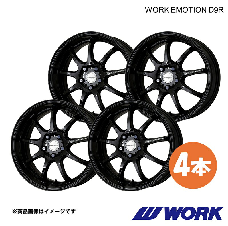 【18インチ 5H 100 7.5J+53 BLK】ホイール 1ピース 4枚 レガシィ B4 DBA-BM9 ワークエモーションD9R WORK EMOTION D9R ワーク WORK