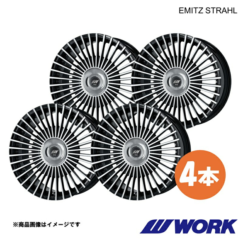 【21インチ 5H 120 9.0J+42 BP】ホイール 1ピース 4枚 ヴェルファイア ハイブリッド 2WD 6AA-AAHH40W イミッツ シュトラール EMITZ STRAHL ワーク WORK