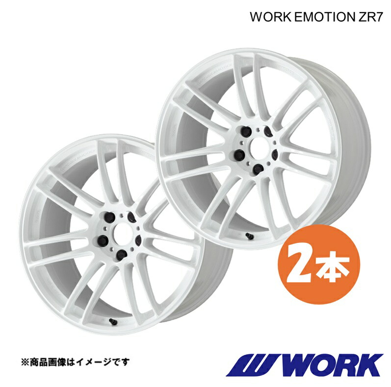 【19インチ 5H 114.3 8.0J+45 TW】ホイール 1ピース 2枚 ジェイド DAA-FR4 ワークエモーションZR7 WORK EMOTION ZR7 ワーク WORK 51,449円