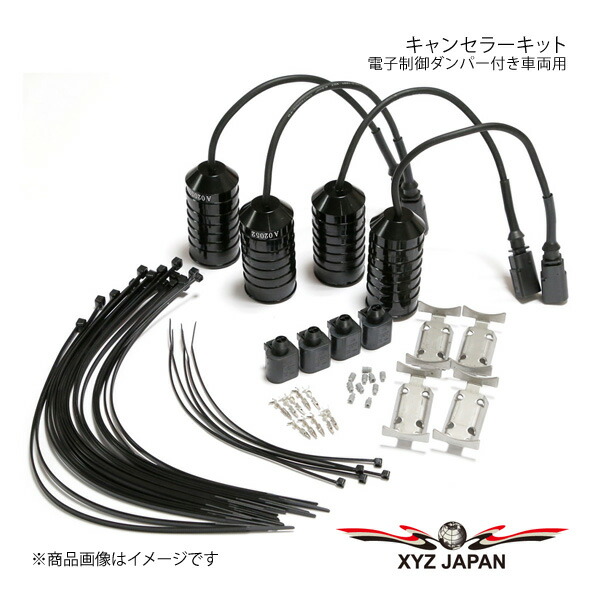 O2キャンセラー　OBD 楽天市場】【M's】フェラーリ OBD 差込式 エンジンチェック