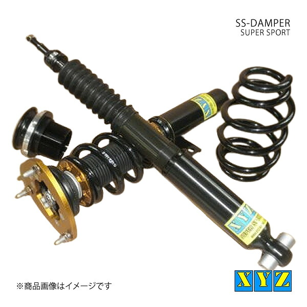 SS type-IMP AUDI A3 8V スポーツバック(2WD) Φ50 (DBA-)8VCXS/8VCPT 車高調 XYZ エックスワイジー 品番:SS-AU12-1
