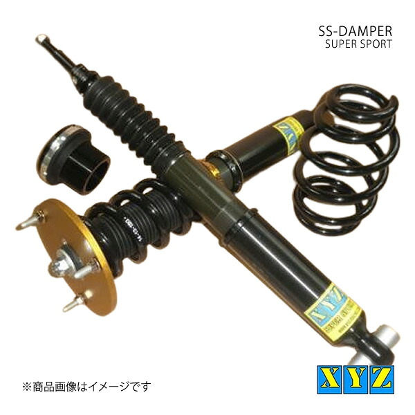 SS type-IMP AUDI A4 B9 アバント(2WD) Φ53 8WCVK/8WCVN/8WDEM/8WDEZ 車高調 XYZ エックスワイジー 品番:SS-AU22-2 96,703円