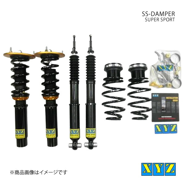 SS type-IMP AUDI A4 B9 アバント(2WD) Φ48.5 8WCVK/8WCVN/8WDEM/8WDEZ 車高調 XYZ エックスワイジー 品番:SS-AU22-3