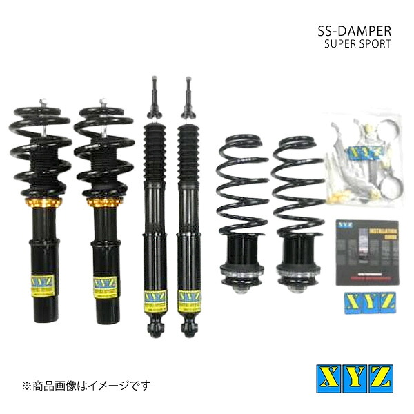 SS type-IMP AUDI A4 B8 アバント クワトロ(4WD) (ABA-/DBA-)8KCALF/8KCDNF 車高調 XYZ エックスワイジー 品番:SS-AU22-A