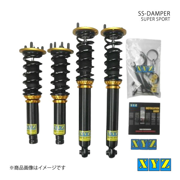 SS type アコード CF3 車高調 XYZ エックスワイジー 品番:SS-HN06-B