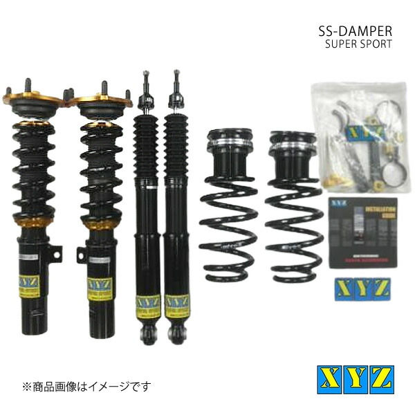 楽天市場】XYZ 車高調 アコード CV3 ホンダ SS Type SS-HN58