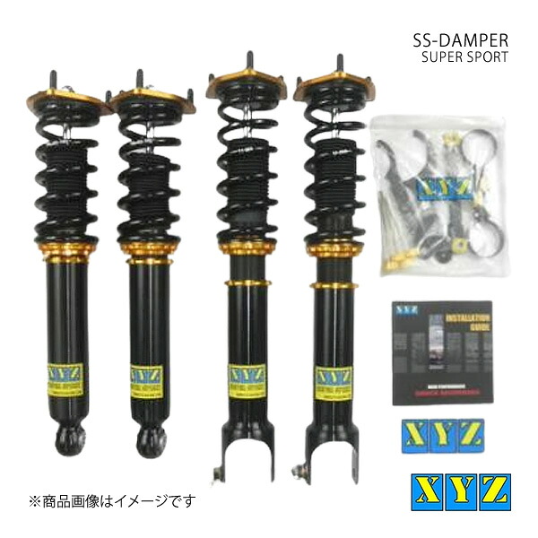 SS type フーガ Y/KY51 車高調 XYZ エックスワイジー 品番:SS-IN16