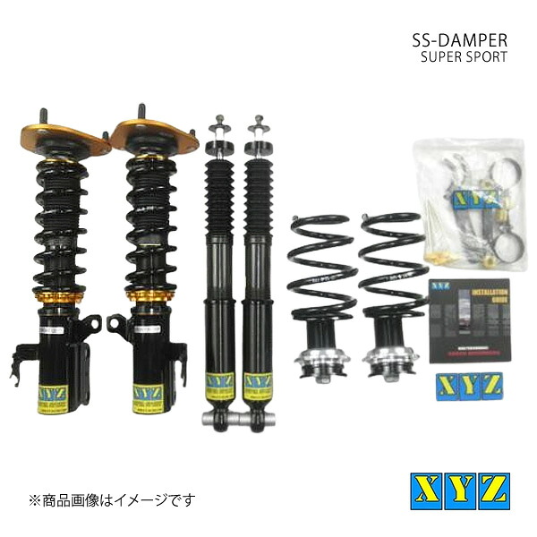 SS type CT 200h ZWA10 車高調 XYZ エックスワイジー 品番:SS-LE00