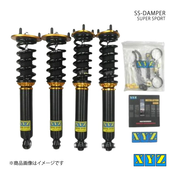 SS type IS-F USE20 車高調 XYZ エックスワイジー 品番:SS-LE07-A｜カー用品　車衛門