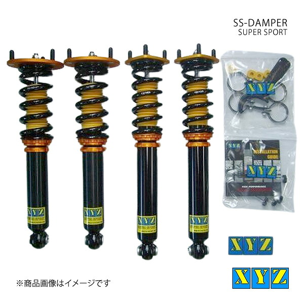 SS type ソアラ UZZ40 車高調 XYZ エックスワイジー 品番:SS-LE13｜カー用品　車衛門