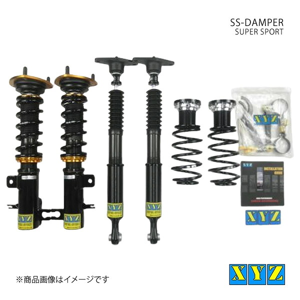 SS type デミオ/MAZDA2 DJ3FS/DJ5FS/DJLFS 車高調 XYZ エックスワイジー 品番:SS-MA01-1