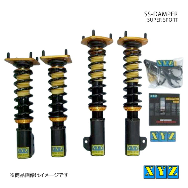 SS type カペラ CG#P 車高調 XYZ エックスワイジー 品番:SS-MA18