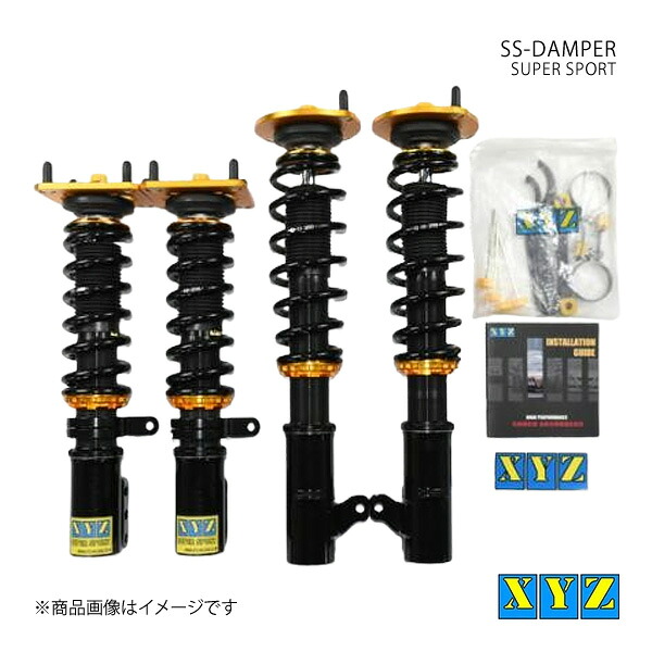 SS type プレマシー CP#W 車高調 XYZ エックスワイジー 品番:SS-MA28