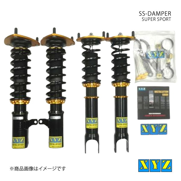 SS type ランサーエボリューション5 CP9A 車高調 XYZ エックスワイジー 品番:SS-MT18-A