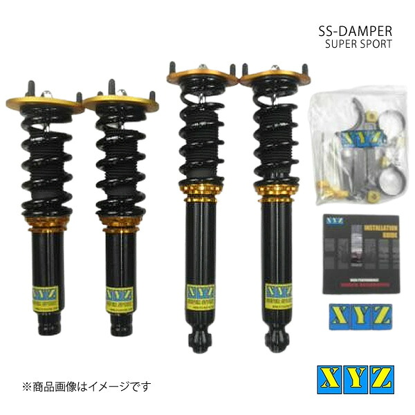 SS type ギャラン EA1A/EA3A/EA5A/EA7A 車高調 XYZ エックスワイジー 品番:SS-MT24 86,297円