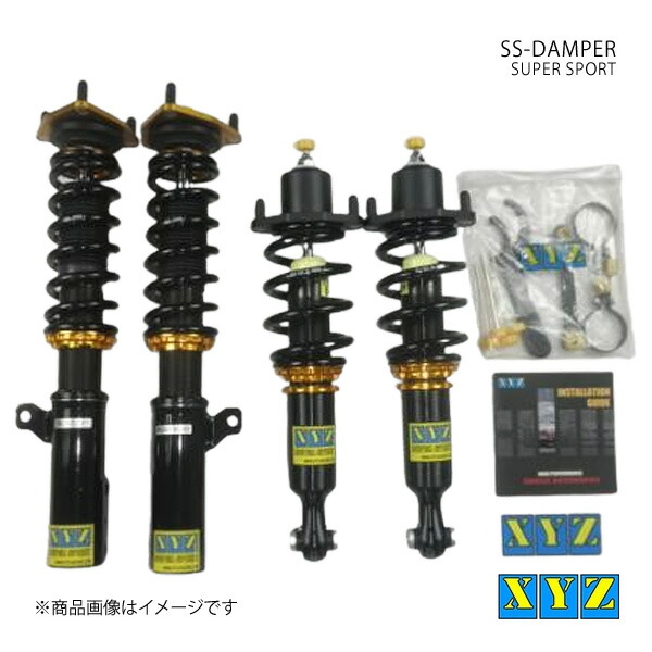 SS type エクリプスクロス 4WD GK1W 車高調 XYZ エックスワイジー 品番:SS-MT35